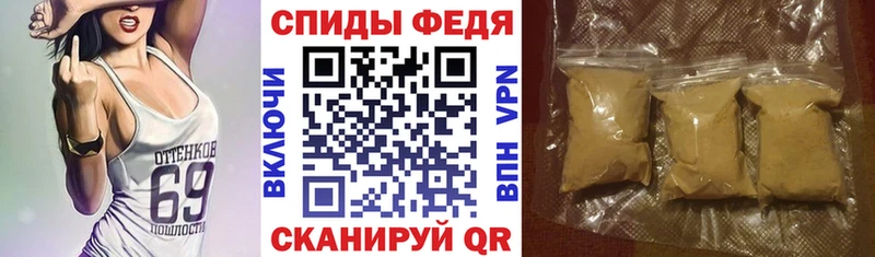 гидра зеркало  где купить наркотик  Донецк  АМФ VHQ 