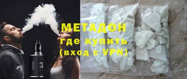 дмт Абинск