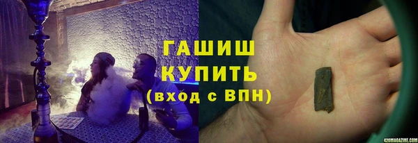 дмт Абдулино