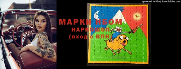 дмт Абинск