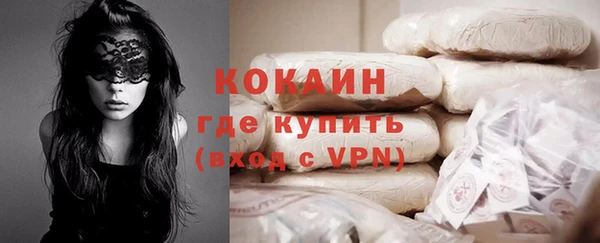 дмт Абдулино