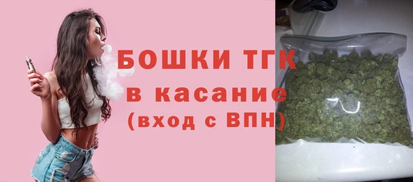 дмт Абдулино