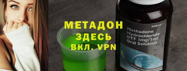 спиды Алексеевка
