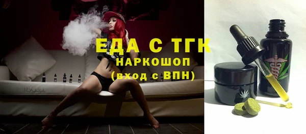 дмт Абинск