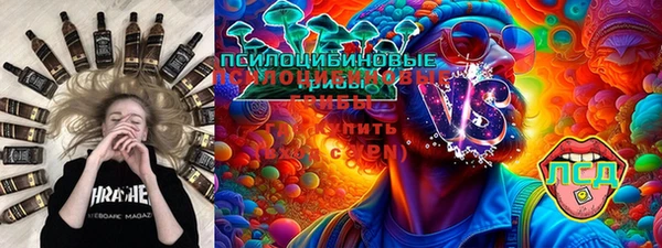 дмт Абдулино