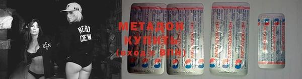 дмт Абдулино