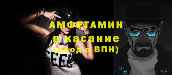 дмт Абинск