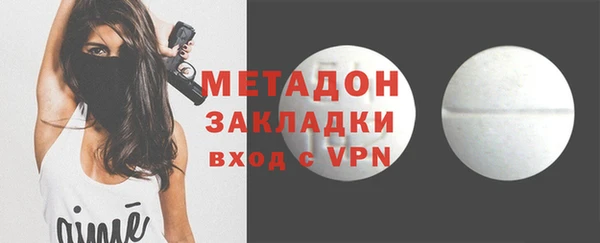 дмт Абинск