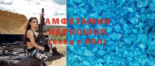 тгк Алзамай