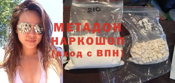 дмт Абинск