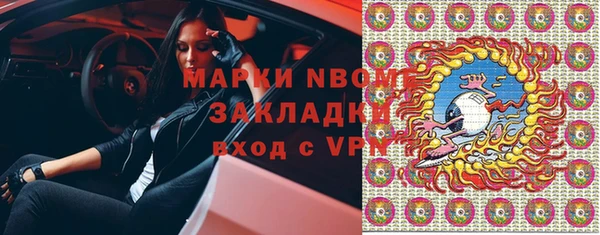 дмт Абдулино