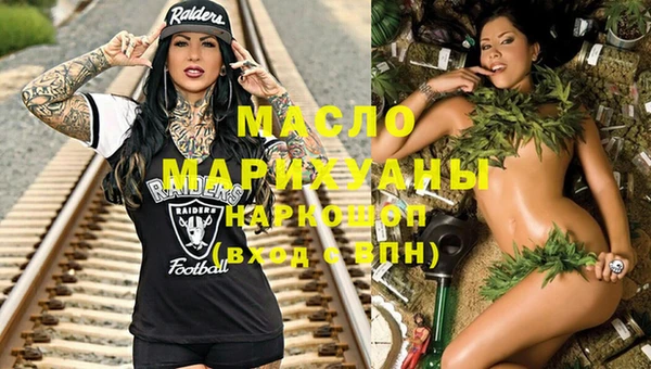дмт Абинск