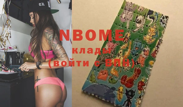 дмт Абинск