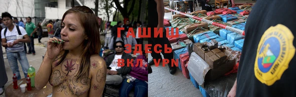 дмт Абинск