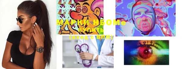 дмт Абдулино
