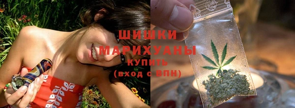 дмт Абдулино
