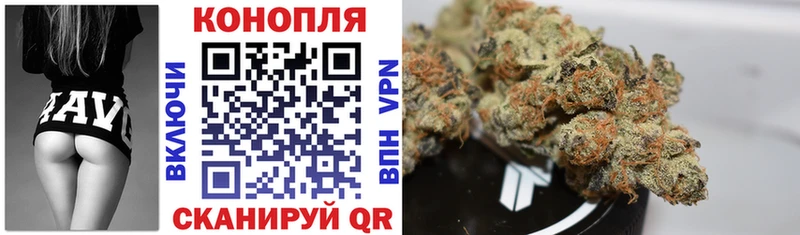 Канабис план Донецк